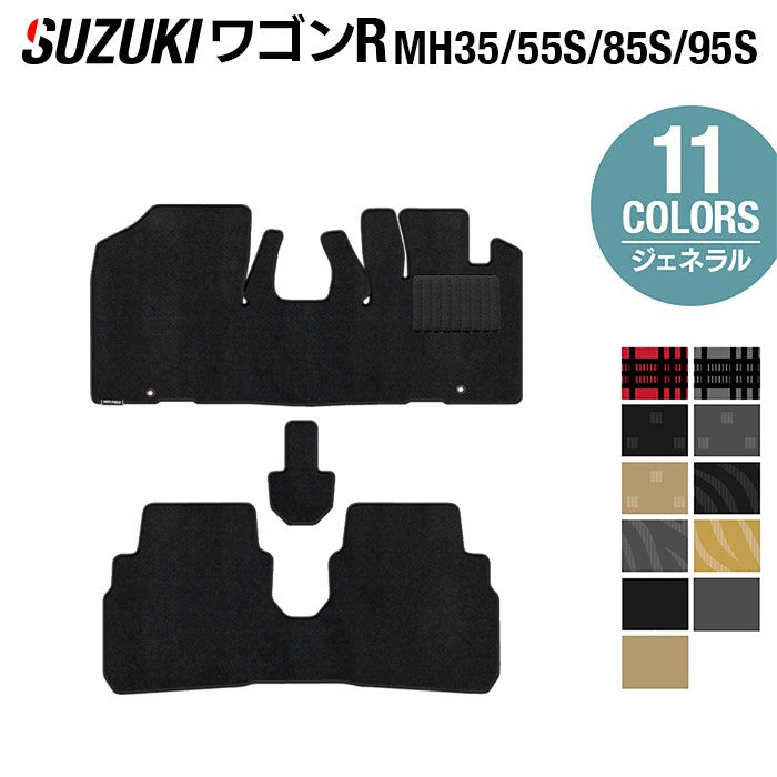 スズキ ワゴンR MH35S MH55S MH85S MH95S フロアマット ◆ジェネラル 日本製 HOTFIELD