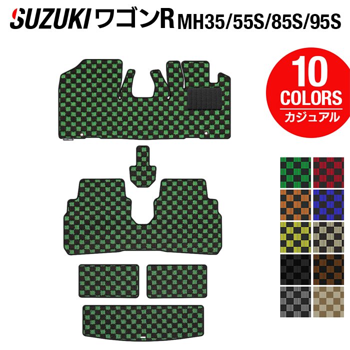 スズキ ワゴンR MH35S MH55S MH85S MH95S フロアマット+トランクマット ラゲッジマット ◆カジュアルチェック 日本製 HOTFIELD