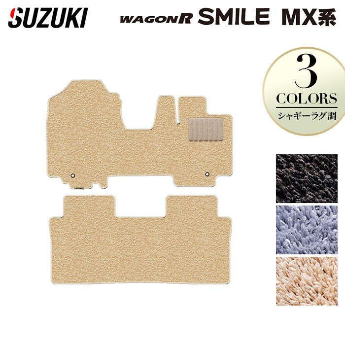 スズキ 新型 ワゴンRスマイル MX系 フロアマット ◆シャギーラグ調 HOTFIELD