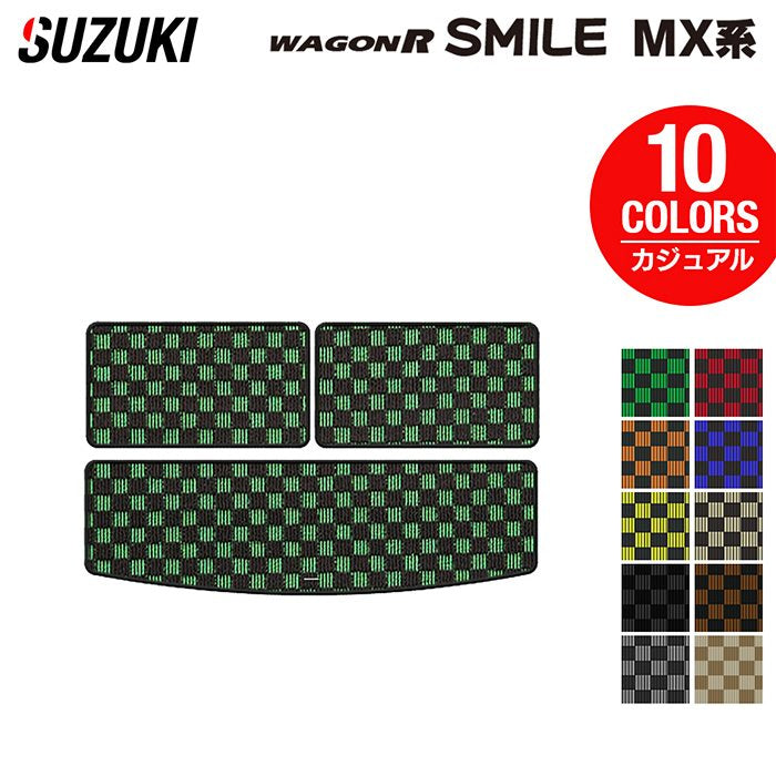 スズキ 新型 ワゴンRスマイル MX系 トランクマット ラゲッジマット ◆カジュアルチェック HOTFIELD