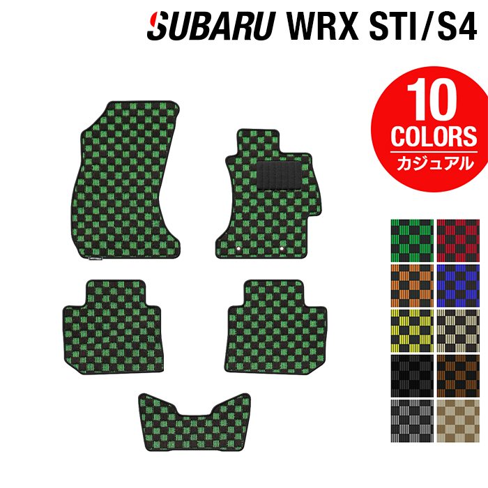 スバル WRX STI/S4 VA系 フロアマット ◆カジュアルチェック 日本製 HOTFIELD