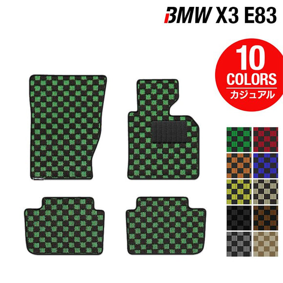 BMW X3 (E83) フロアマット ◆カジュアルチェック HOTFIELD