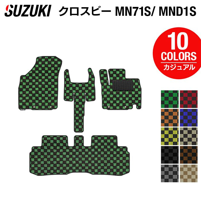 スズキ XBEE 新型対応 クロスビー MN71S MND1S フロアマット ◆カジュアルチェック HOTFIELD