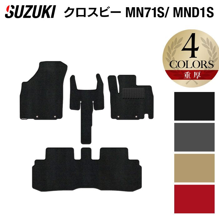 【人気品】BOMBE MAT 1P ND ver. スズキ 新型 クロスビー MN71S MND1S フロアマット (ラバー) : FJ