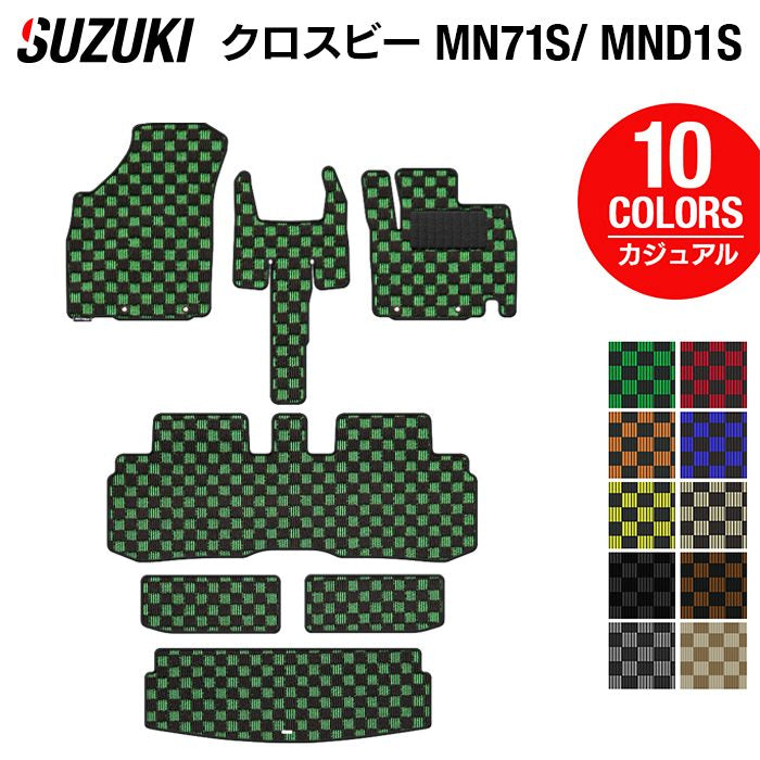 スズキ XBEE 新型対応 クロスビー MN71S MND1S フロアマット+トランクマット ラゲッジマット ◆カジュアルチェック HOTFIELD