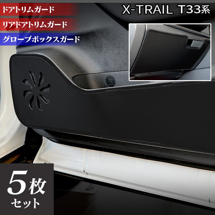 【新品未使用品】エクストリーム プロ G3 楽天市場】エクストリームG3の通販