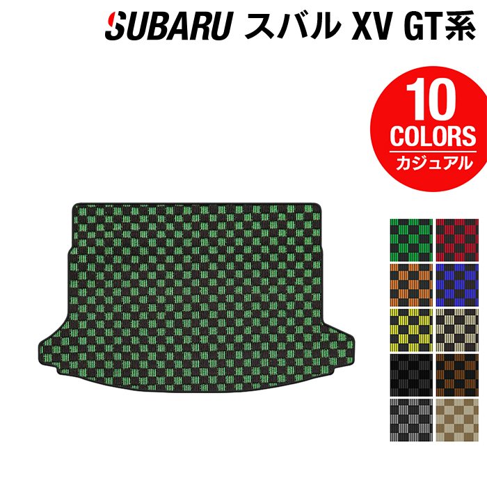 スバル XV GT系 トランクマット ラゲッジマット ◆カジュアルチェック 日本製 HOTFIELD
