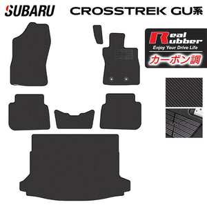 SUBARU クロストレック GU系のフロアマット販売を開始しました！