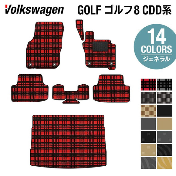 フォルクスワーゲン 新型ゴルフ8 マットの販売を開始しました！