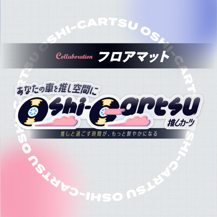 人気VTuberの方々とコラボしました！