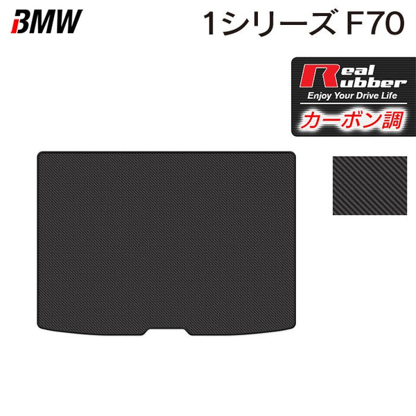 ジムニー JB64W 74W フロアマット ジムニーシエラ AT MT 3D 防水