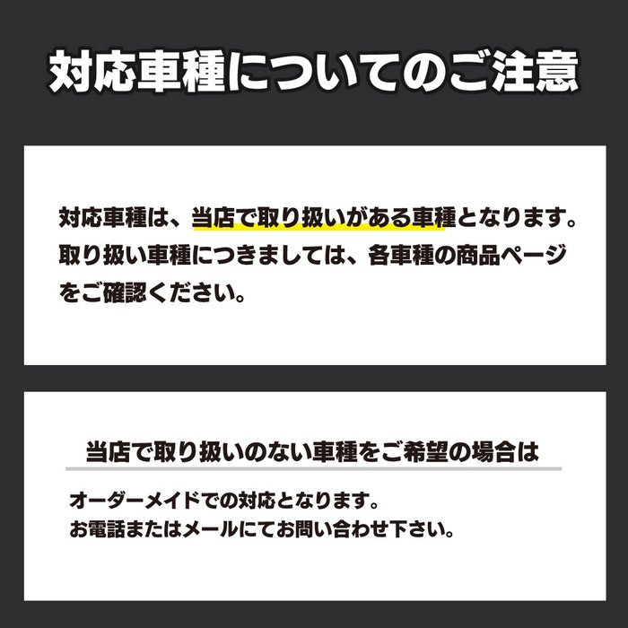 マツダ車種別 MAZDA 運転席フロント 1pcマット ◆重厚Profound 日本製 HOTFIELD