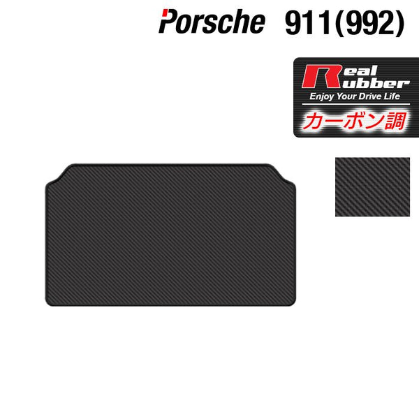 911-lug-r_60187a5b-b6d9-4556-