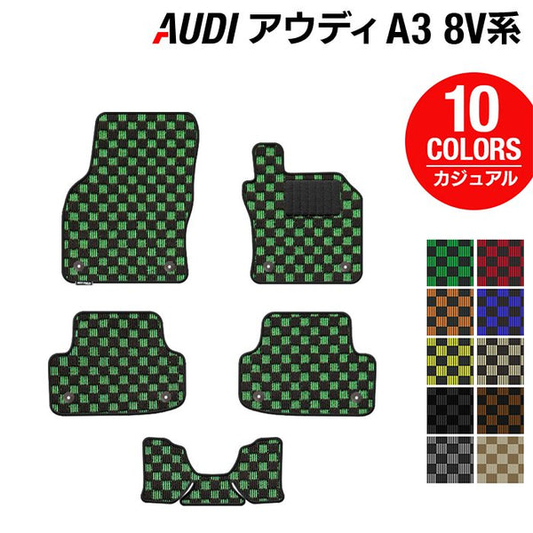 a3-8v-floor-
