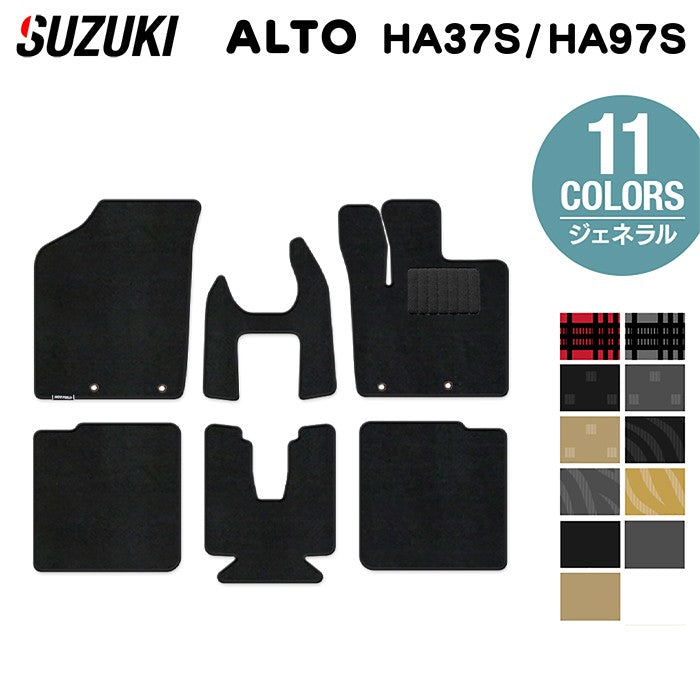 スズキ 新型対応 アルト HA37S HA97S フロアマット ◆ジェネラル 日本製 HOTFIELD