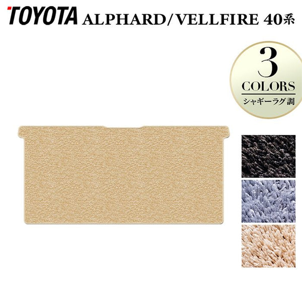 alvel-40-2nd-s_a0850796-a665-