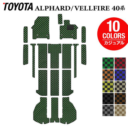 トヨタ 新型 アルファード ヴェルファイア 40系 2026年6月～にも対応