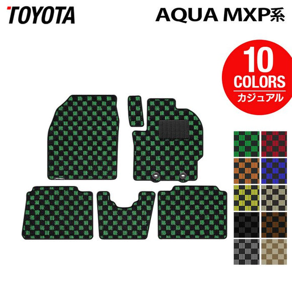 トヨタ 新型 アクア AQUA MXP系 フロアマット ◆カジュアルチェック HOTFIELD