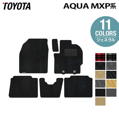 トヨタ 新型 アクア AQUA MXP系 2025年9月～対応 フロアマット