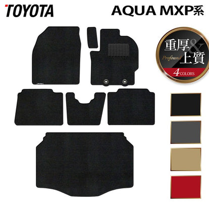 トヨタ 新型 アクア AQUA MXP系 2025年9月～対応 フロアマット＋