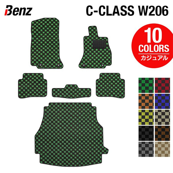 ベンツ 新型 Cクラス W206 フロアマット+トランクマット ラゲッジマット ◆カジュアルチェック HOTFIELD