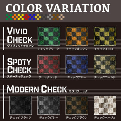 BMW 3シリーズ (E92) クーペ フロアマット / 選べる14色 / 送料無料