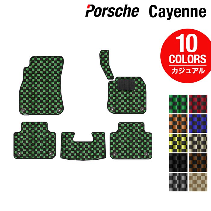 PORSCHE – 2ページ目 - フロアマット専門店HOTFIELD 公式サイト