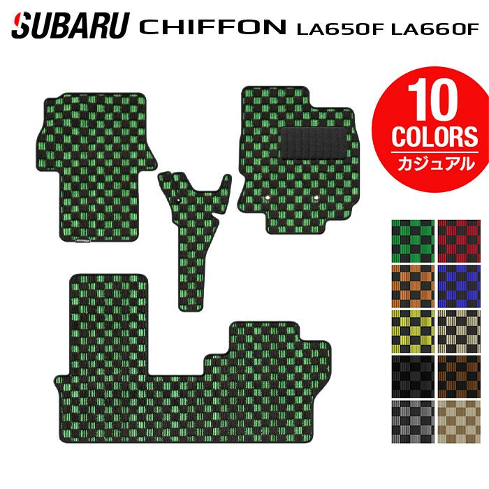 スバル シフォン シフォンカスタム LA650F LA660F シフォントライ フロアマット ◆カジュアルチェック 日本製 HOTFIELD