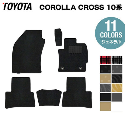 トヨタ 新型 カローラクロス 10系 2025年5月～対応 フロアマット
