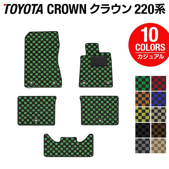 トヨタ クラウン 220系 フロアマット ◆カジュアルチェック HOTFIELD