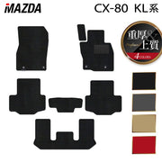 cx80-kl-floor-p_68e5b3ed-9c4c-
