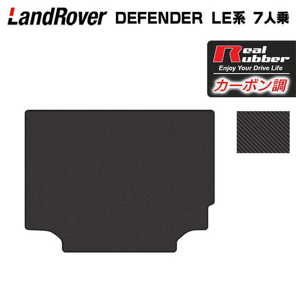 『7番のみ』 ＬＡＮＤＹ用 フロントシートバックレフトのカバーSUBーASSYのみ T7107-4V105-0A0 FIGU8FA スズキ純正部品 ランディ シートカバー SA-7 ラムース シートカバー 一列