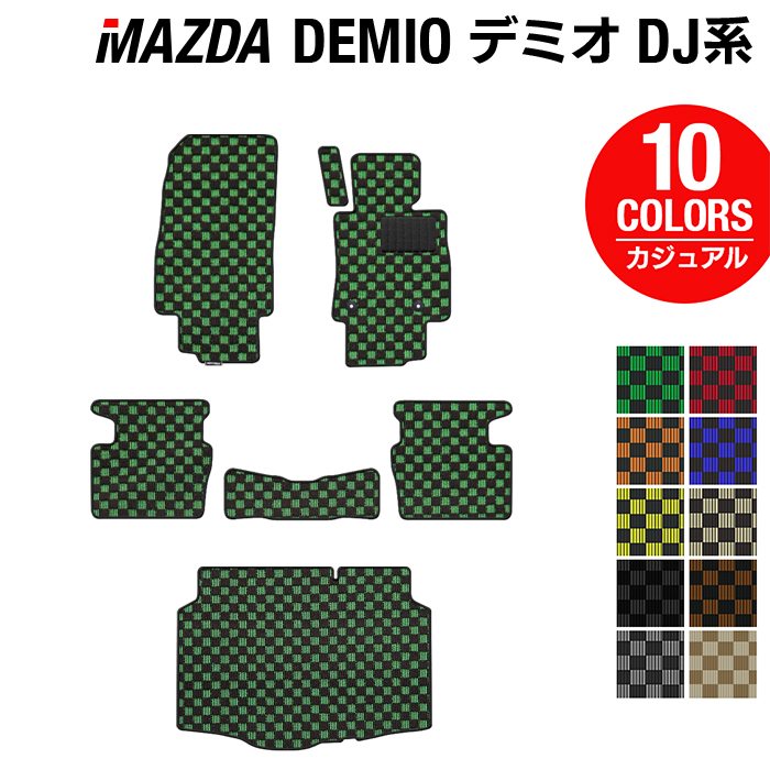 デミオ  DJ系　フロアマット　水玉柄　社外新品　ドット柄　カーマット マツダ DEMIO デミオ DJ系 フロアマット ◇カーボンファイバー調