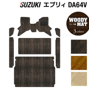 ブラウン　バンデットアゲート　ムガル　カービング　14kgf ブラウン バンデットアゲート ムガル カービング 14kgf ピアス