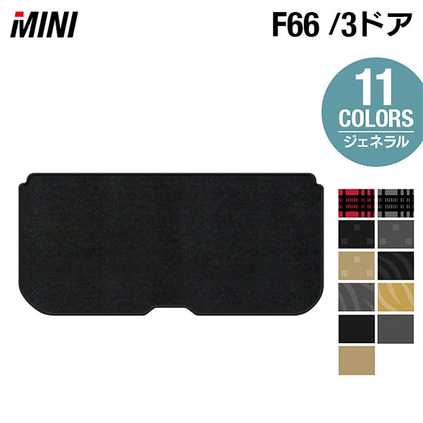 f66-lug-g_600x600_crop_center.