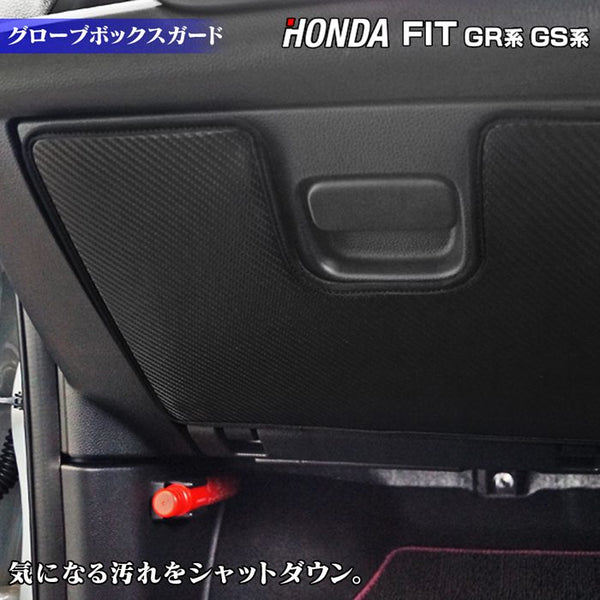 fit-gr-kick2-glove_e03be8b5-
