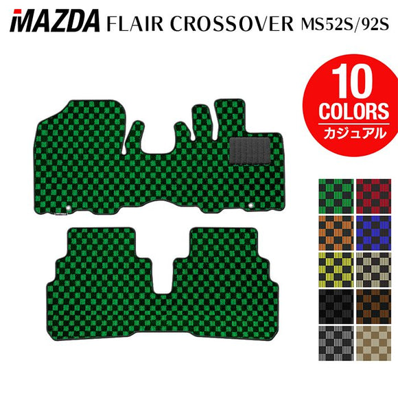 マツダ 新型 フレアクロスオーバー MS52S MS92S フロアマット ◆カジュアルチェック HOTFIELD