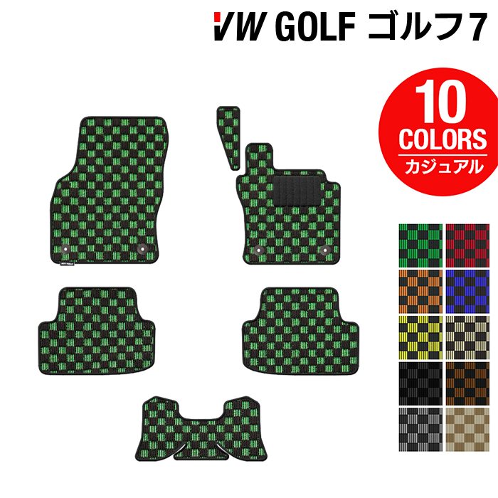 VW フォルクスワーゲン GOLF ゴルフ7 フロアマット ◇カーボン