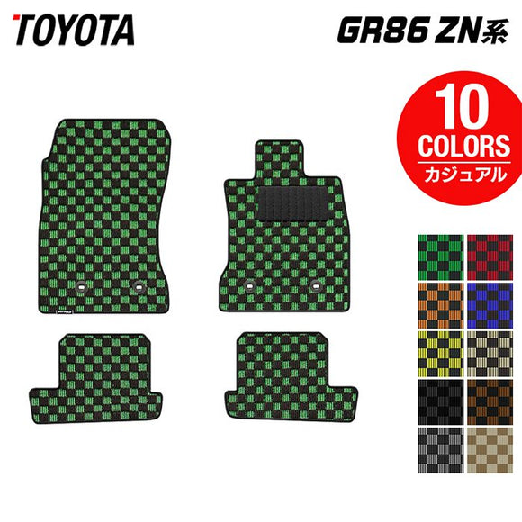 トヨタ 新型 GR86 ZN系 フロアマット ◆カジュアルチェック HOTFIELD