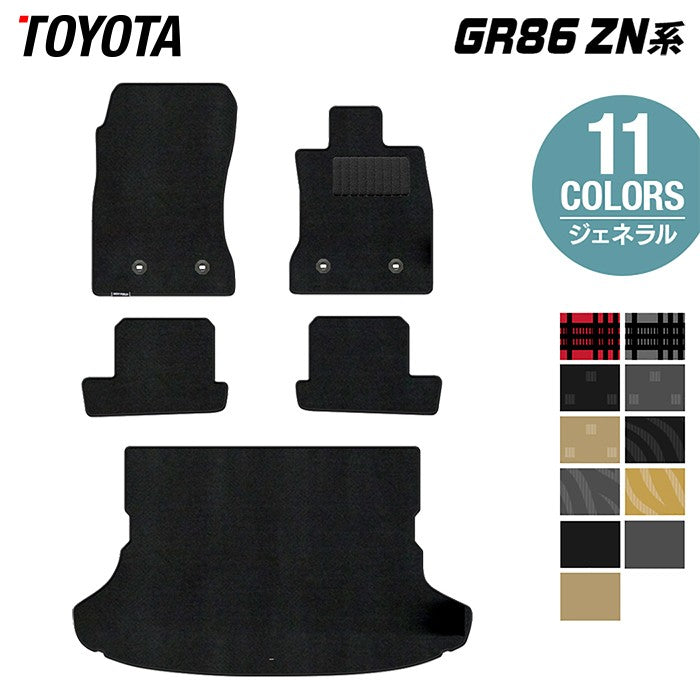 トヨタ 新型 GR86 ZN系 フロアマット ◇カーボンファイバー調 リアル