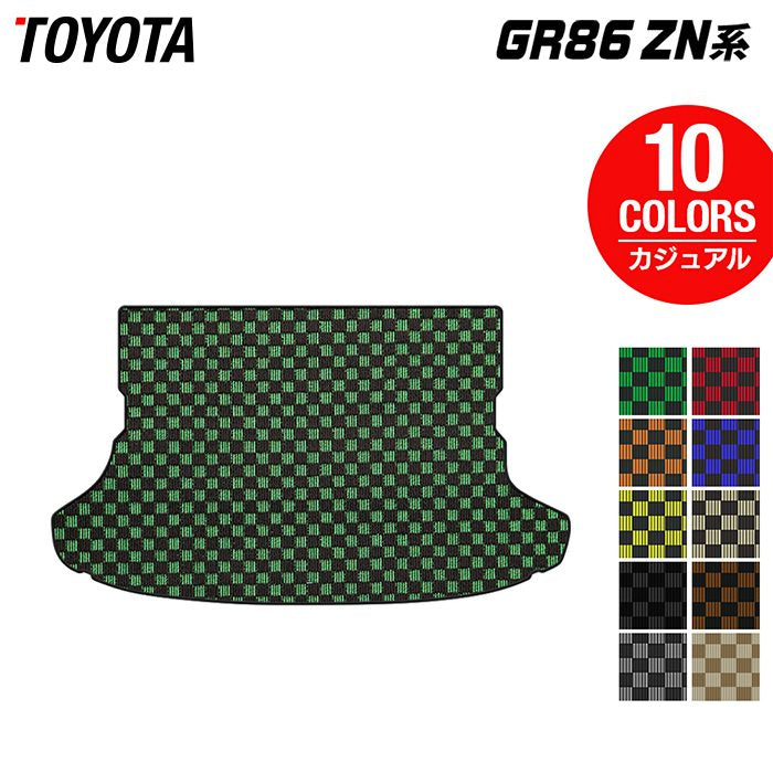 トヨタ 新型 GR86 ZN系 トランクマット ラゲッジマット ◇カーボン