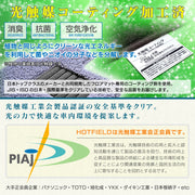 hcatalyst_180x.jpg?v=1786940331