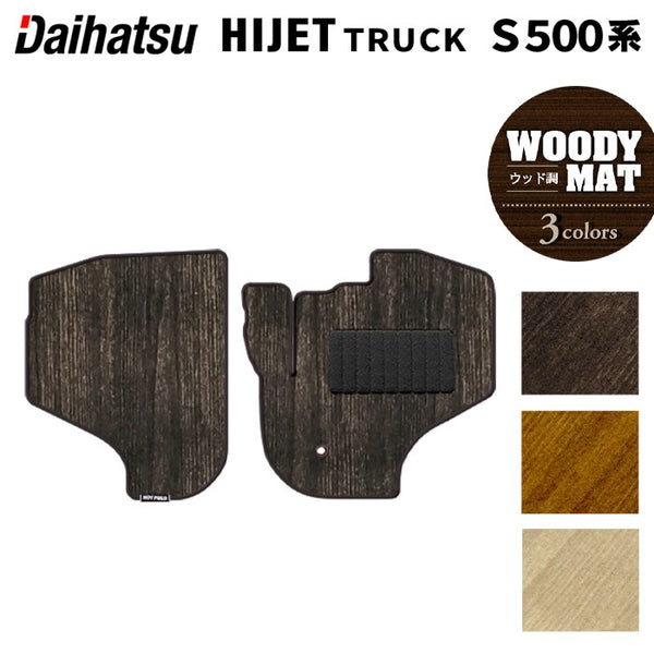 ディプロマット562 ダイワ、フリームス2000xh ディプロマット562 ダイワ、フリームス2000xh ディプロマット562