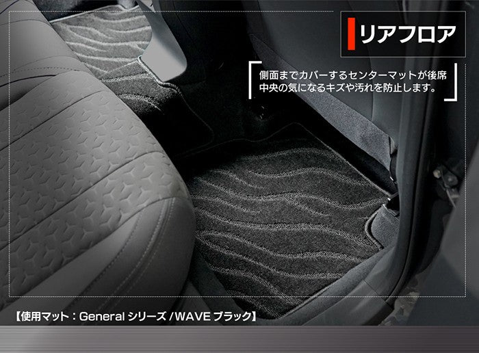 スバル 新型 クロストレック GU系 フロアマット ◆ジェネラル 日本製 HOTFIELD