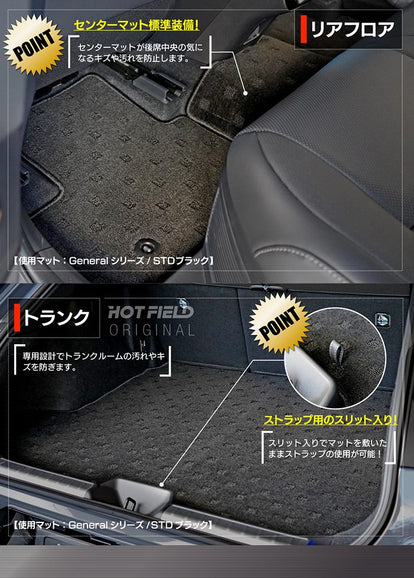 トヨタ 新型 クラウンスポーツ 36系 37系 ハイブリッド車 プラグイン