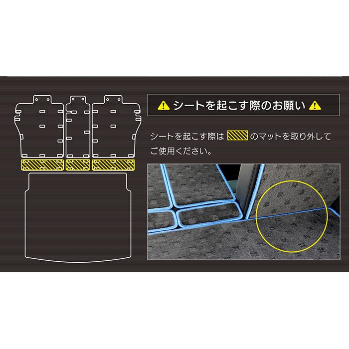 マツダ 新型 CX-60 CX60 KH系 ラゲッジルームマット カーボンファイバー調 リアルラバー 送料無料 HOTFIELD