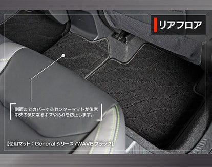 スバル 新型 フォレスター SL系 フロアマット ◇ジェネラル 日本製 