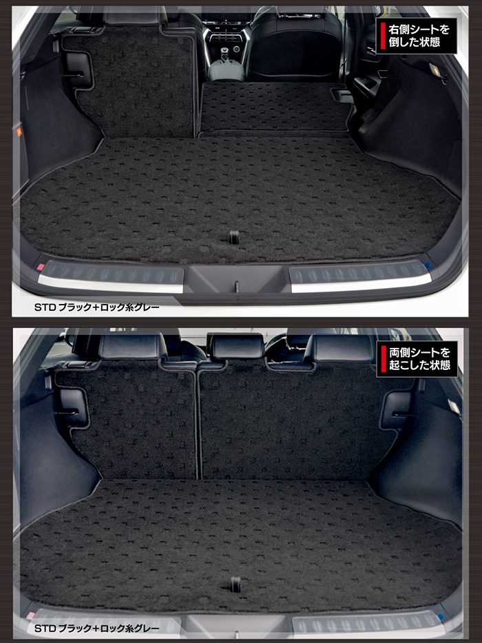 トヨタ 新型 ハリアー 80系 ラゲッジルームマット 送料無料 HOTFIELD