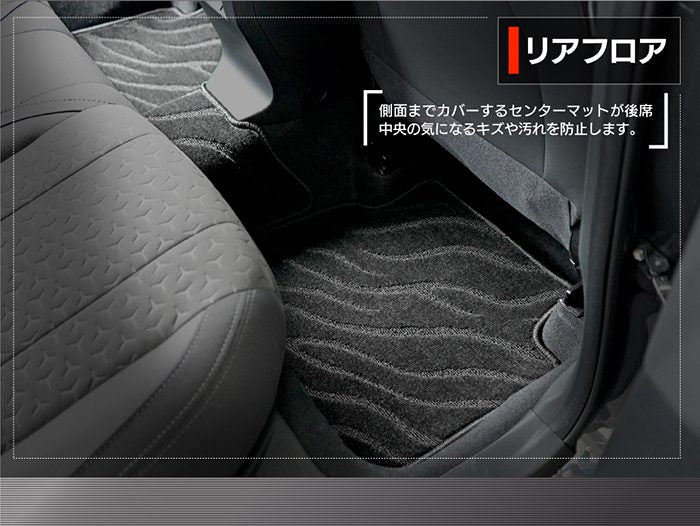 スバル 新型 インプレッサ GU系 フロアマット ◆ジェネラル HOTFIELD