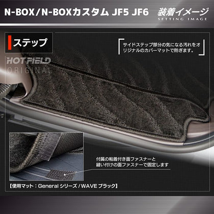 hp-nbox-jf5-ss-g_6d541d29-f884 hp-nbox-jf5-ss-g_6d541d29-f884